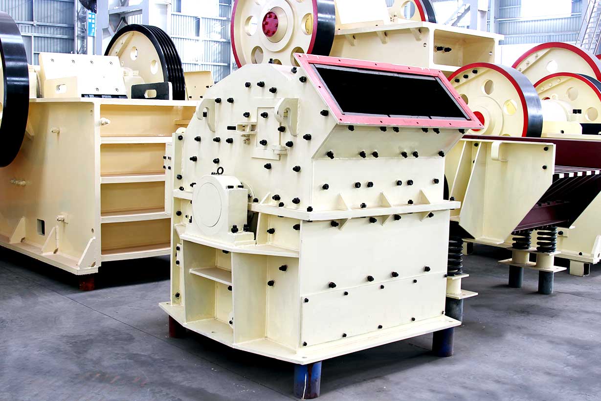 石灰石細(xì)碎機