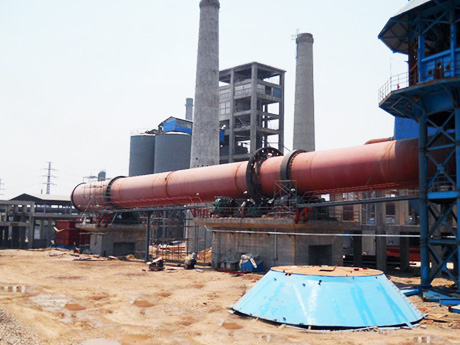 環(huán)?；剞D(zhuǎn)窯