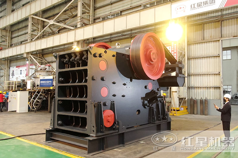 紅星顎式碎石機生產(chǎn)廠家 紅星顎式碎石機生產(chǎn)廠家