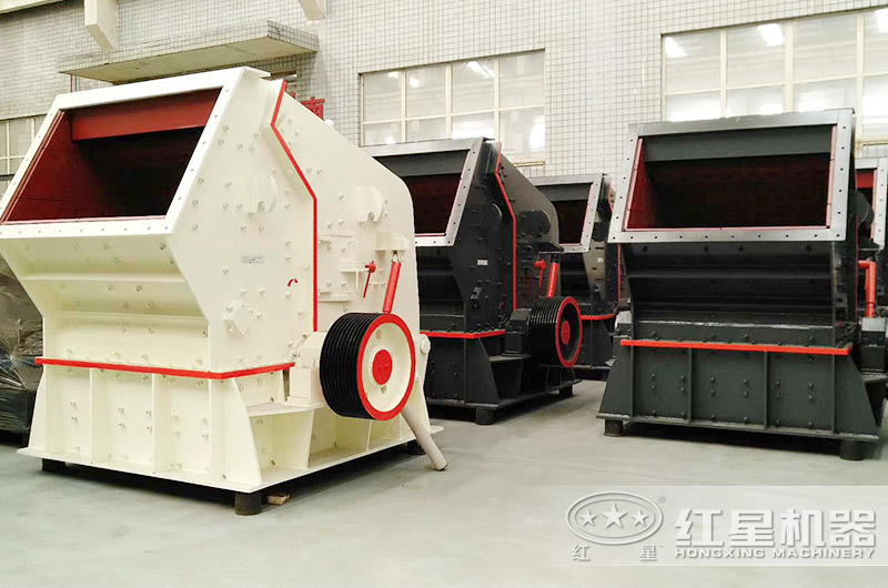 紅星反擊破車間 紅星反擊破車間