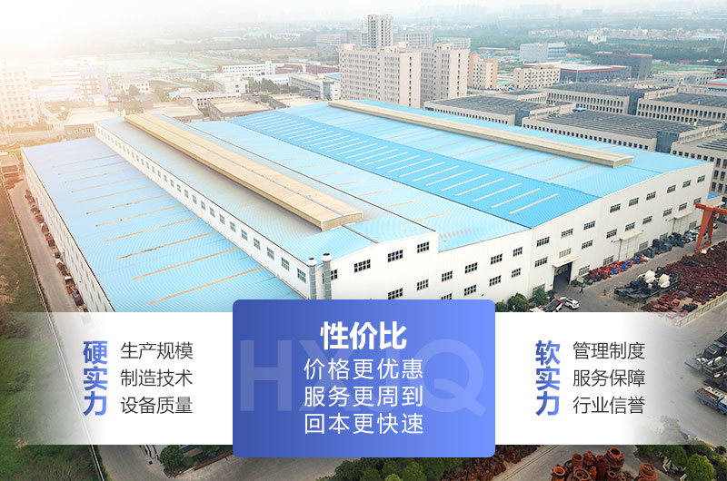 瀝青路面破碎機廠家紅星機器 瀝青路面破碎機廠家紅星機器