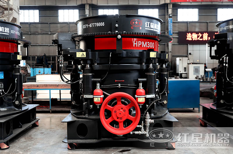 紅星多缸液壓圓錐式破碎機 紅星多缸液壓圓錐式破碎機