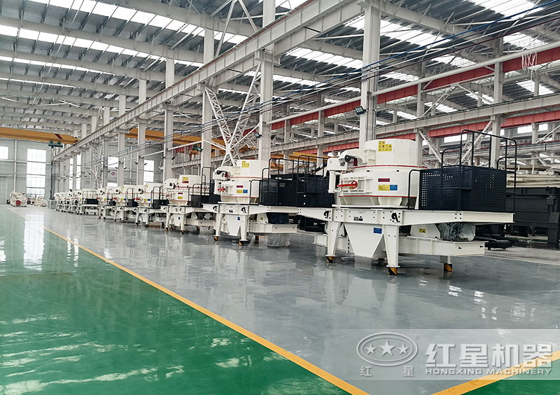 紅星機器機制砂生產車間展示 紅星機器機制砂生產車間展示