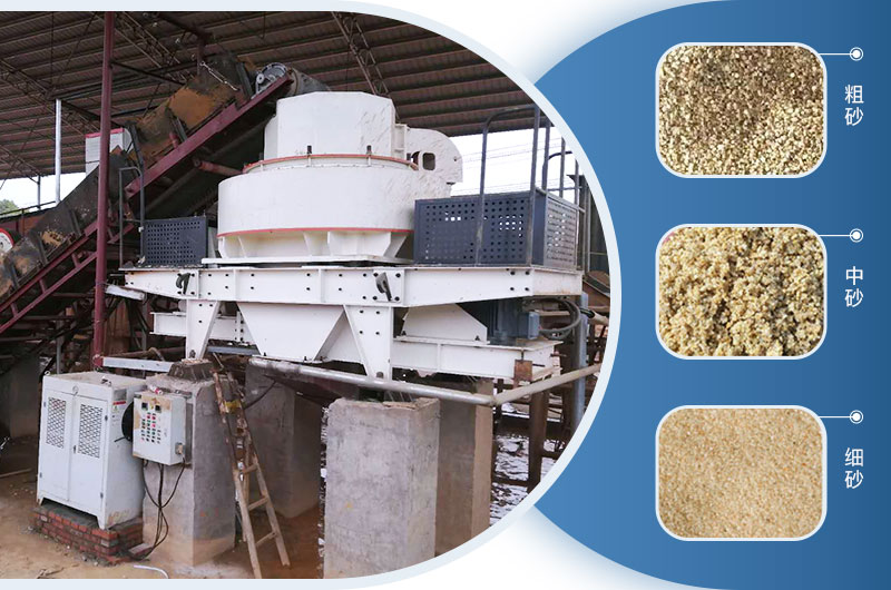 小型打砂設(shè)備工作現(xiàn)場 小型打砂設(shè)備工作現(xiàn)場