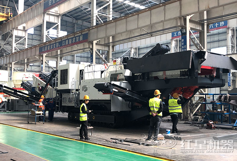 紅星機(jī)器移動反擊破篩分一體機(jī)用戶實地考察 紅星機(jī)器移動反擊破篩分一體機(jī)用戶實地考察