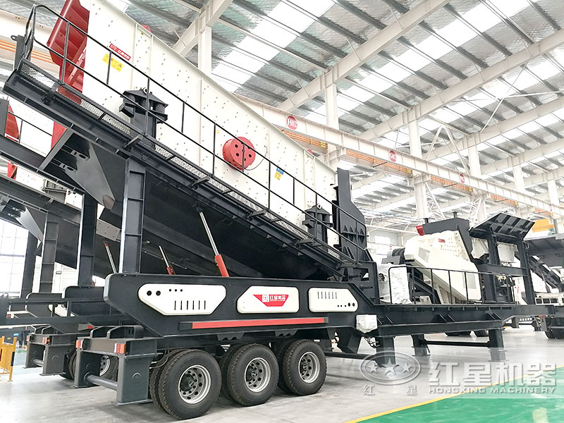 煤矸石制砂設(shè)備-移動錘式破碎機 煤矸石制砂設(shè)備-移動錘式破碎機