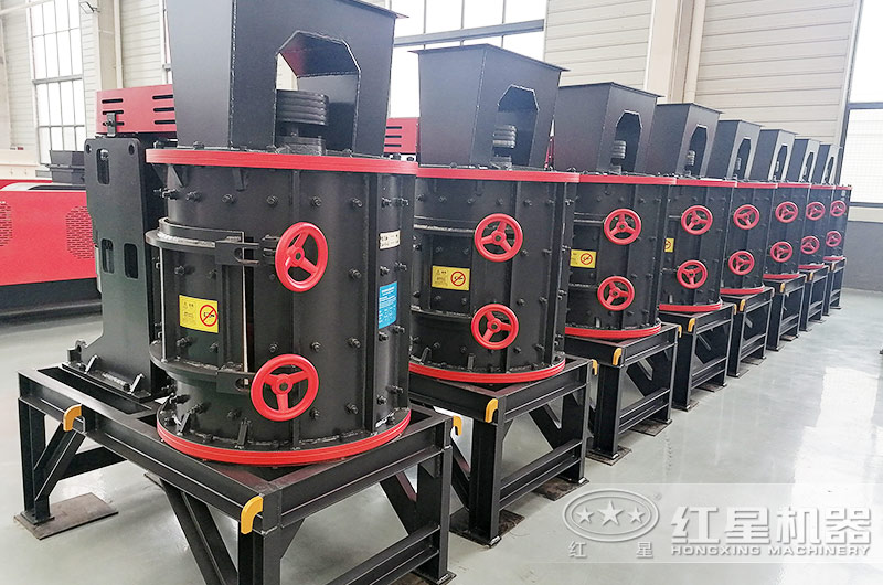 復合制砂機 復合制砂機