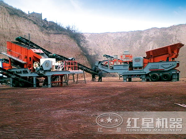 移動破碎石子機 移動破碎石子機