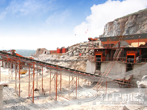 鐵礦石破碎生產線 鐵礦石破碎生產線