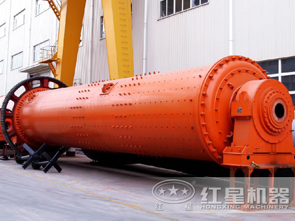礦用球磨機 礦用球磨機
