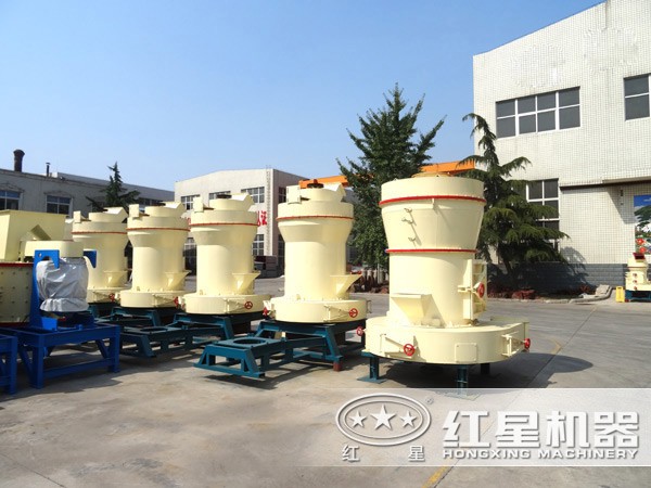 紅星機(jī)器雷蒙磨 紅星機(jī)器雷蒙磨