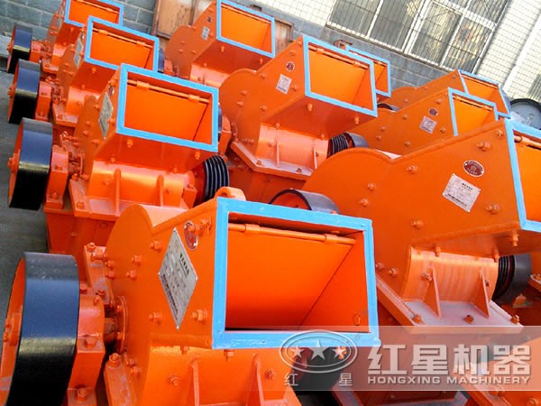 紅星機器鵝卵石錘式破碎機 紅星機器鵝卵石錘式破碎機