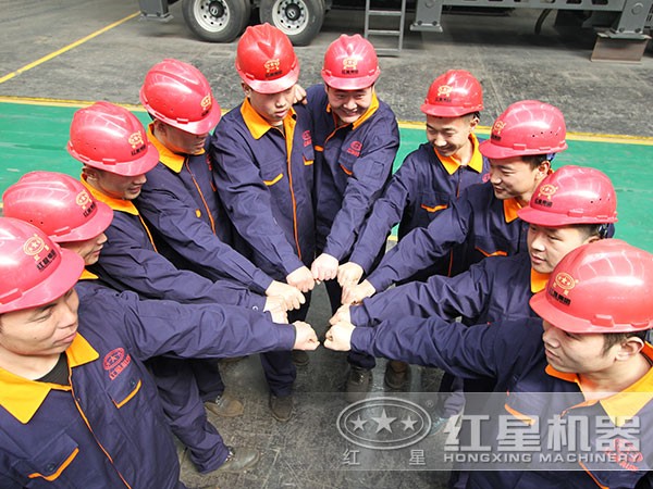 紅星錘破售后服務團 紅星錘破售后服務團