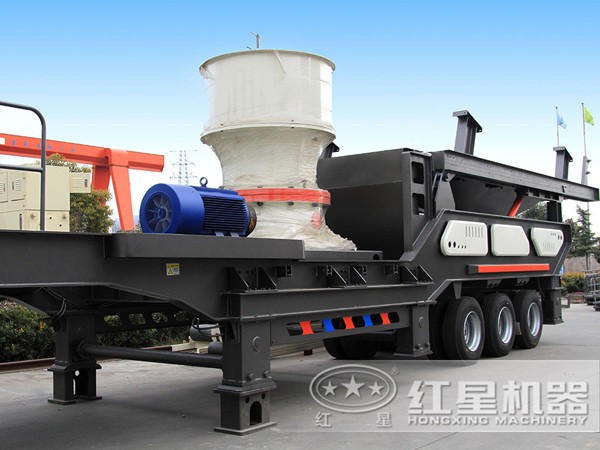 移動(dòng)單缸圓錐破碎機(jī) 移動(dòng)單缸圓錐破碎機(jī)