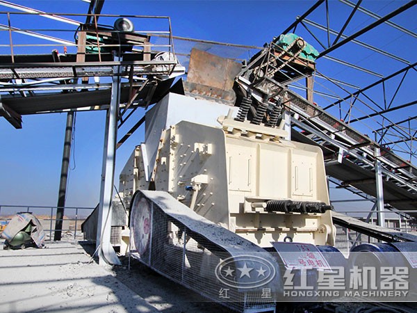 紅星PF1315反擊破碎機用于各種生產線中 紅星PF1315反擊破碎機用于各種生產線中