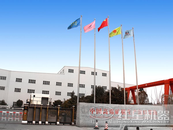 青石破碎機(jī)廠家推薦 青石破碎機(jī)廠家推薦