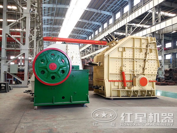 紅星硅石破石機(jī) 紅星硅石破石機(jī)