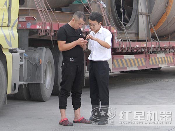 鋼渣破碎機(jī)發(fā)貨交接圖 鋼渣破碎機(jī)發(fā)貨交接圖