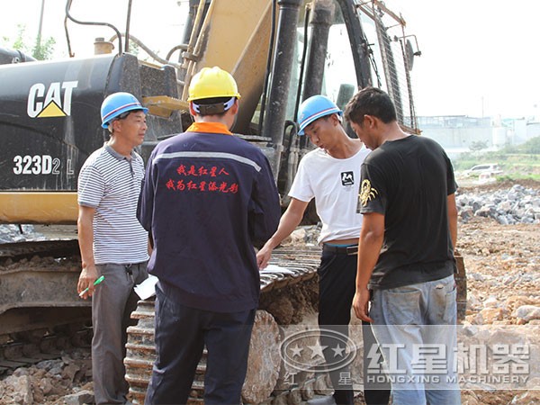 紅星客服協(xié)助碎石機安裝 紅星客服協(xié)助碎石機安裝