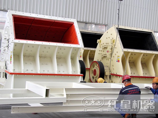 錘式破碎機(jī) 錘式破碎機(jī)