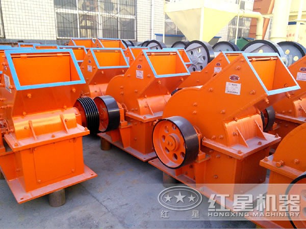 紅星石灰石錘式破碎機(jī)質(zhì)優(yōu)價(jià)廉 紅星石灰石錘式破碎機(jī)質(zhì)優(yōu)價(jià)廉