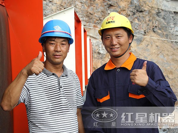 江蘇用戶與紅星廠家人員合影 江蘇用戶與紅星廠家人員合影