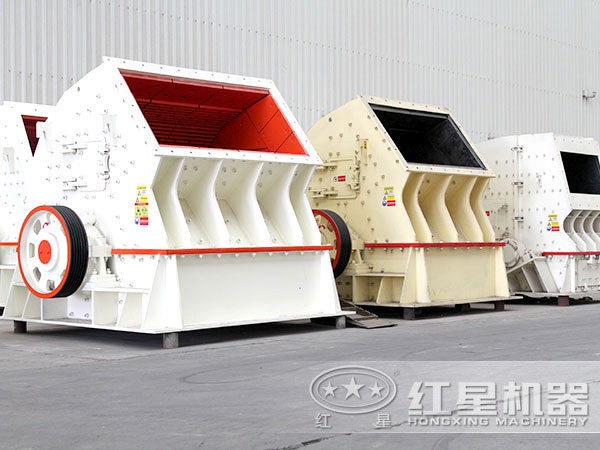 pcz重錘式粉碎機(jī) pcz重錘式粉碎機(jī)