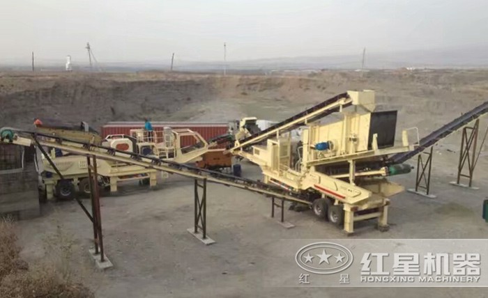 紅星砂石移動粉碎機(jī)現(xiàn)場 紅星砂石移動粉碎機(jī)現(xiàn)場