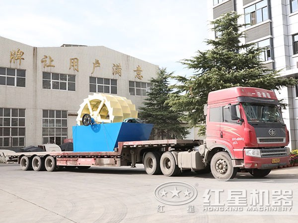 紅星洗砂機(jī)發(fā)貨圖 紅星洗砂機(jī)發(fā)貨圖
