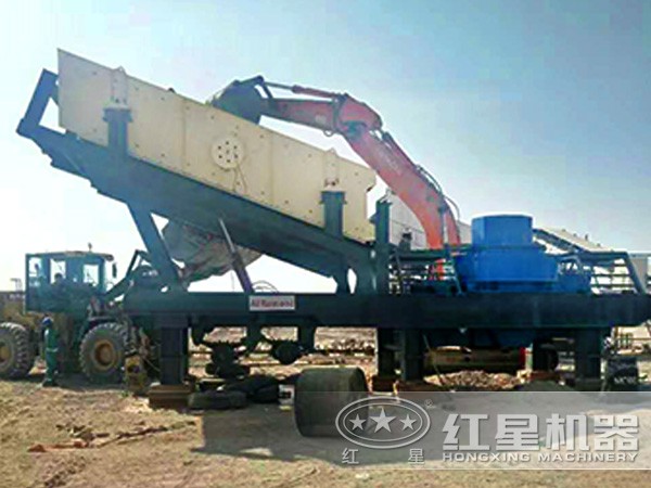 紅星移動(dòng)式造沙機(jī)現(xiàn)場(chǎng) 紅星移動(dòng)式造沙機(jī)現(xiàn)場(chǎng)