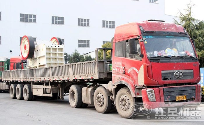 紅星小型鄂破碎機(jī)發(fā)貨了 紅星小型鄂破碎機(jī)發(fā)貨了