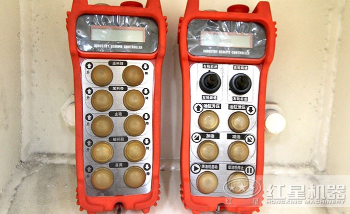 遙控裝置 遙控裝置