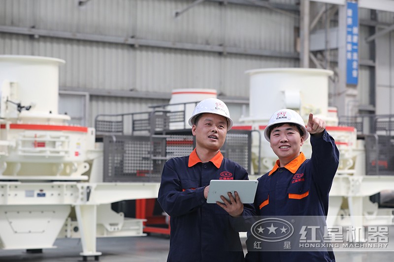 紅星制砂機人文 紅星制砂機人文