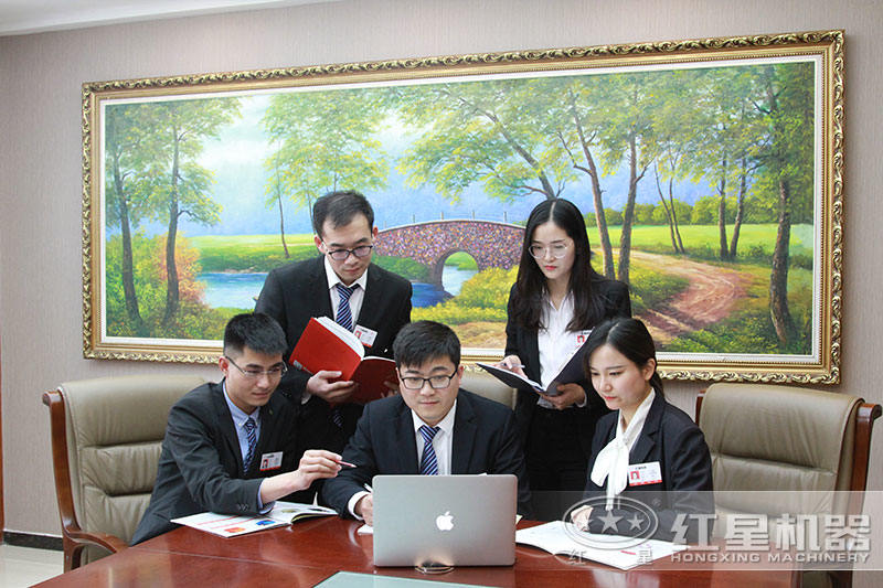 紅星服務 紅星服務