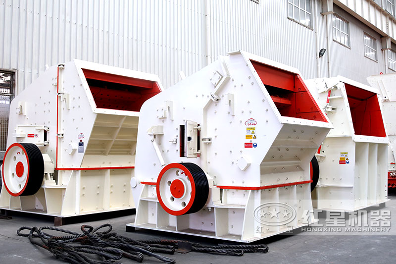 反擊破碎機 反擊破碎機