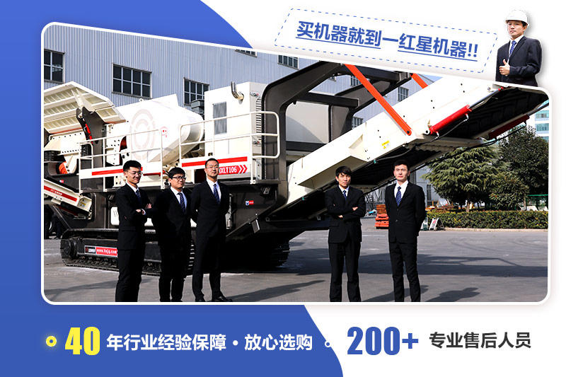 可免費(fèi)帶料技術(shù)咨詢，免費(fèi)車接車送