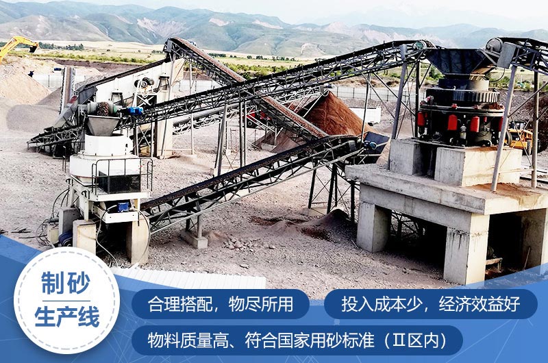 工程師親自設(shè)計(jì)生產(chǎn)線，保證高收益、輕投入