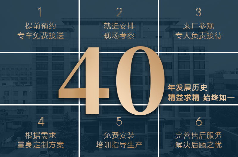 紅星石子加工設(shè)備直銷(xiāo)廠家 紅星石子加工設(shè)備直銷(xiāo)廠家