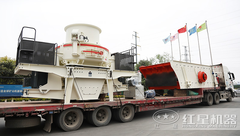 整套打細(xì)沙的機器正在發(fā)貨