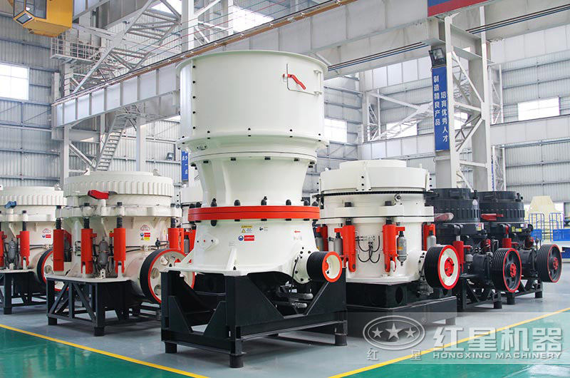 圓錐破有多種類型，可滿足不同要求的用戶