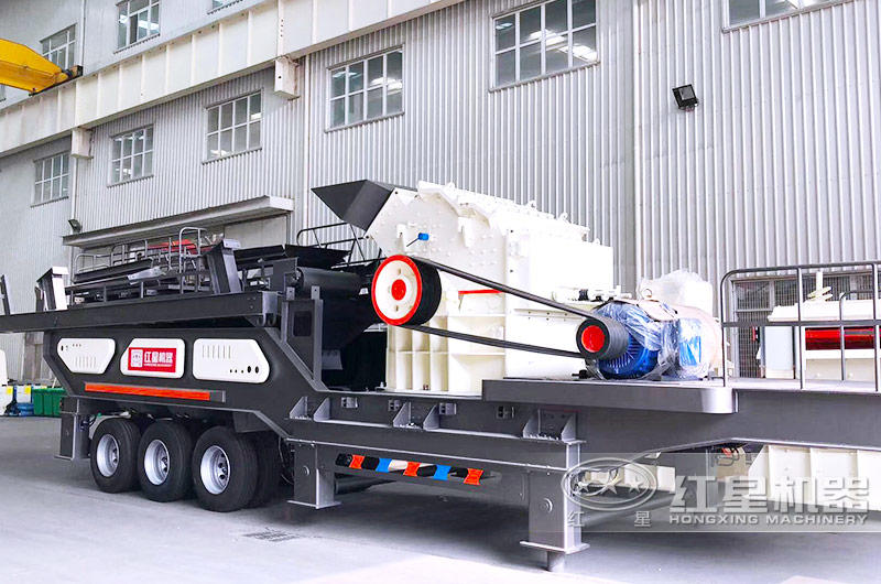 移動破碎站集破碎、篩分、傳輸一體化作業(yè)