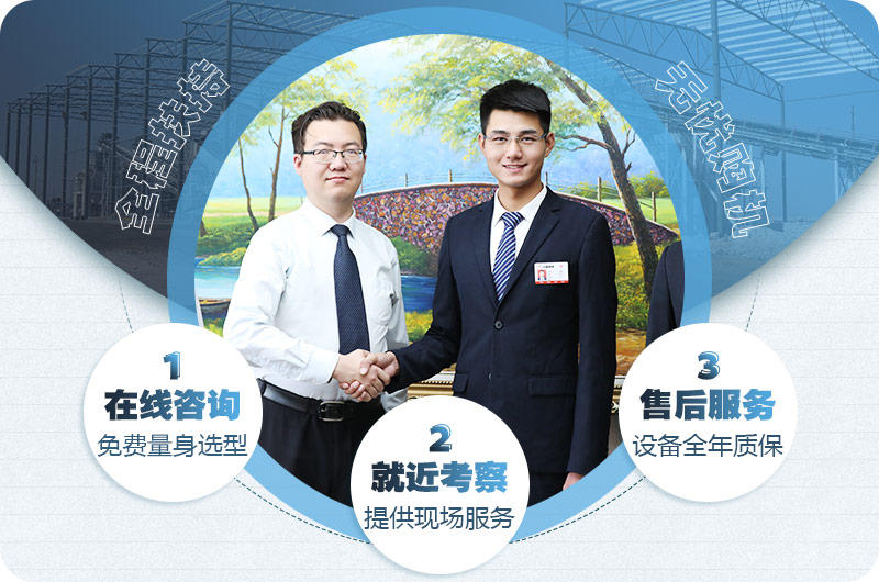 選擇紅星移動小型制砂機，價格更合理