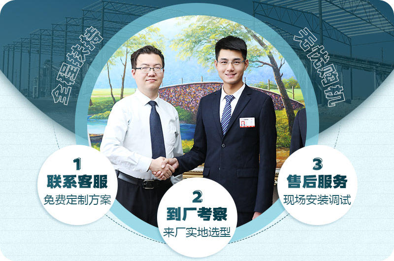 歡迎在線咨詢，紅星為您免費(fèi)報價