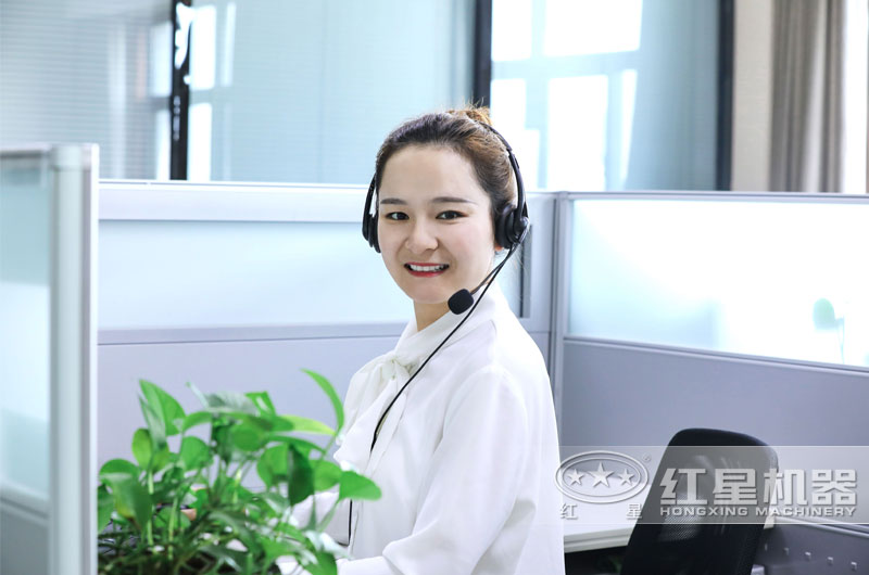 歡迎在線咨詢，紅星為您在線報(bào)價(jià)