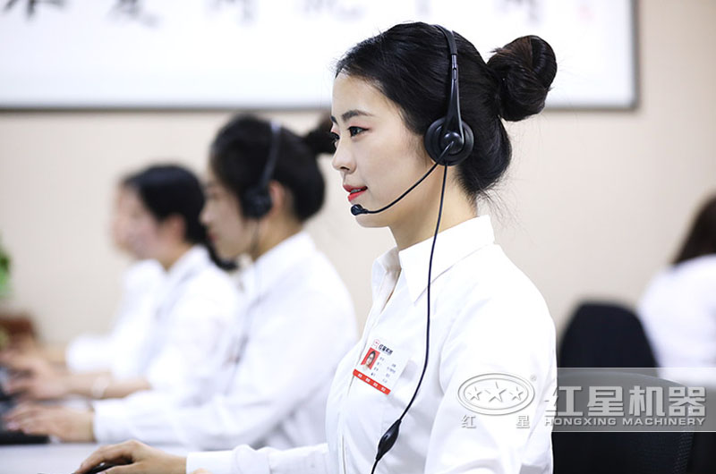 歡迎在線咨詢，我們竭誠為你服務