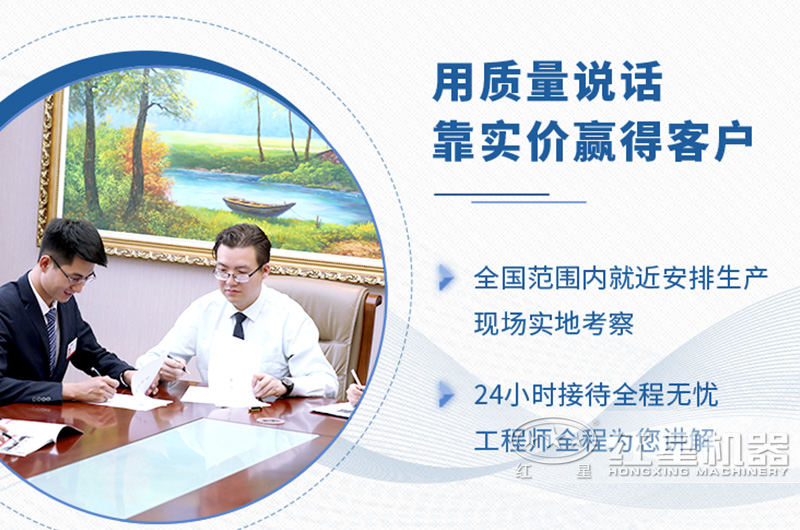 時(shí)產(chǎn)500噸礦山錘式破碎機(jī)價(jià)格多少？型號(hào)有哪些？