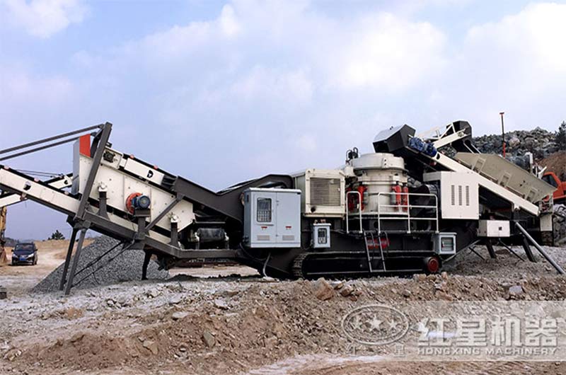 移動(dòng)砂石破碎設(shè)備價(jià)格多少？移動(dòng)砂石生產(chǎn)線有哪些優(yōu)勢(shì)？