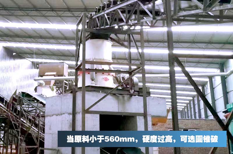 設(shè)備技術(shù)智能，耐磨抗沖擊，可長久生產(chǎn)