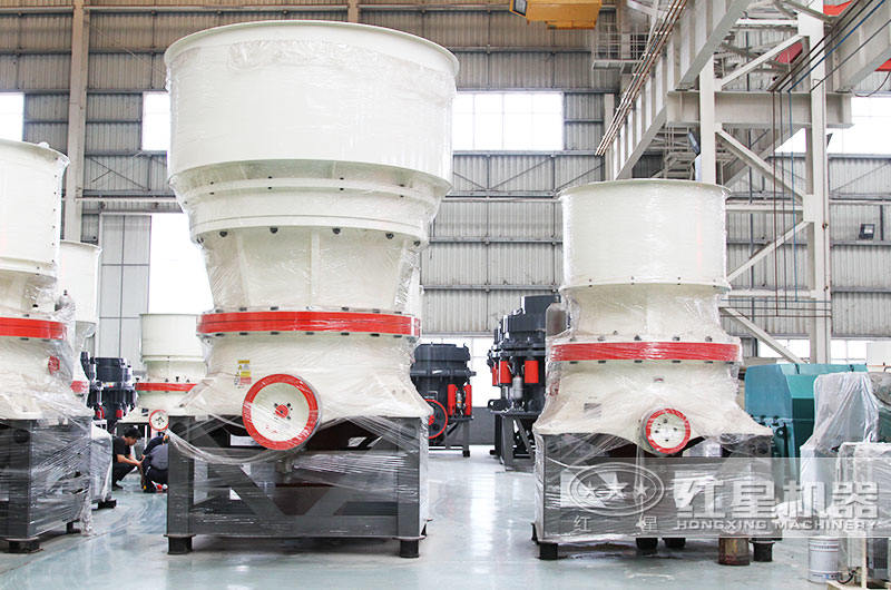 圓錐式碎石破碎機(jī)，適用于高硬度物料