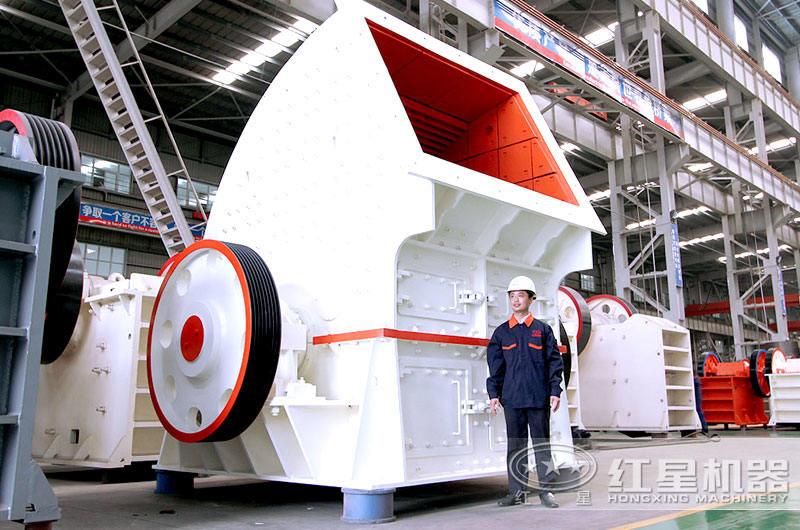 重錘式破碎機(jī)，碎石可達(dá)到一次成型，減少成本40%